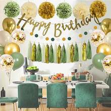 55入組橄欖綠色生日氣球套裝 - 橄欖綠 - 查看 2