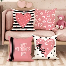 4入組情人節紅心條紋愛心粉黑色靠墊套,情人節靠墊套,絲絨裝飾性靠墊套45*45cm/18"*18",適用於情人節派對客廳臥室沙發床裝飾禮物 - 粉色 - 查看 1