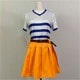 Costume Only