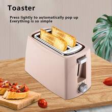 小型自動多功能烤麵包機,家用ce認證早餐烘培麵包切片機 - 白色 - 查看 3