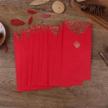 1 Pack/5pcs, Chinese Red Packets, Red Envelopes, Chinese New Year Decor, Lucky Money, Hong Bao, Happy Lunar New Year, Chinese Lunar New Year Supplies - Red - View 5