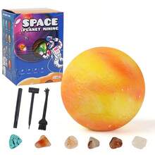 火星模具玩具，儿童益智玩具 - 金色 - 查看 1