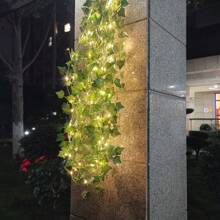 Solar Powered Vine Lights Led Simulation Green Leaf Vine Lights Maple Ivy Lights With Copper Wire - Green - View 1