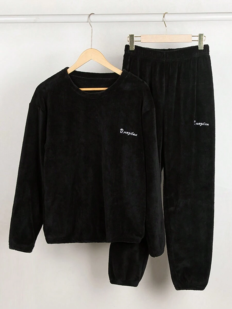 Women's Thickened Loose Fit Warm Home Clothing Set With Letter Embroidery For Autumn And Winter - Black - View 1