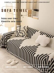 1入線條圖案沙發巾,耐刮耐髒可水洗沙發套,適用於臥室辦公室客廳家居裝飾,四季皆宜 - 黑色 - 查看 4