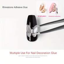 VEGE SISTER 10ml 美甲胶，适用于透明指甲和假指甲延长指甲粘合剂凝胶胶，需要通过 UV/LED 灯干燥，适用于美甲设计 DIY 家庭使用和美甲沙龙美甲工具 - 無色 - 查看 10