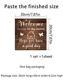 一張家模擬木紋英文標語家居裝飾壁貼 - 彩色 - 查看 6