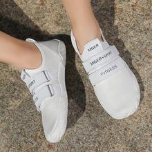 女士防滑運動款水鞋,快乾沙灘鞋,適用於衝浪、游泳、釣魚和潛水等戶外休閒活動 - 白色 - 查看 5