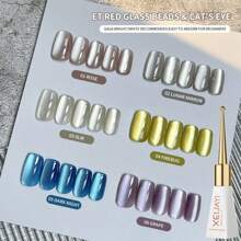 XEIJAYI 1瓶10ml玻璃珠全息亮粉貓眼磁力指甲油凝膠,磁星系效果凝膠指甲油,可換洗uv Led指甲油,適用於家庭沙龍美甲diy - 不包括磁力棒 - 銀色 - 查看 3