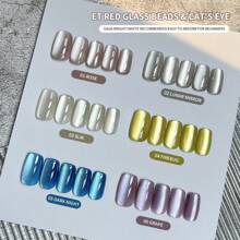 XEIJAYI 1瓶10ml玻璃珠全息亮粉貓眼磁力指甲油凝膠,磁星系效果凝膠指甲油,可換洗uv Led指甲油,適用於家庭沙龍美甲diy - 不包括磁力棒 - 銀色 - 查看 4