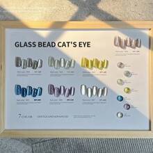 XEIJAYI 1瓶10ml玻璃珠全息亮粉貓眼磁力指甲油凝膠,磁星系效果凝膠指甲油,可換洗uv Led指甲油,適用於家庭沙龍美甲diy - 不包括磁力棒 - 銀色 - 查看 5