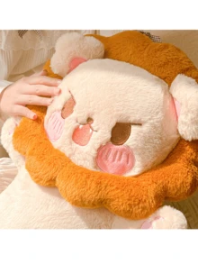 40cm Cute Lion Plush Toys Soft Stuffed Animals Hugging Pillow Home Decor Perfect Gift Bedroom Decor - Cream Color - View 12