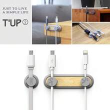 電纜整理器 磁性電纜夾 用於資料電纜繞線器 用於 Usb 電纜支架 桌面插頭 矽膠電線固定夾 - 白色 - 查看 12