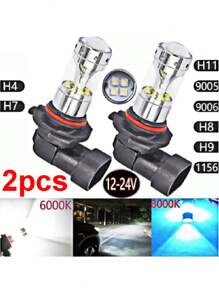 GLANBERT 最新款2入組汽車雾燈h4 H7 H11 9005 9006 H1,車燈6000k 8000k雾燈,汽車即插即用雾燈燈泡直射日光 - 冰藍色 - 查看 1