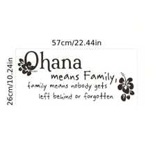 1枚英語標語牆貼紙,ohana意為家,"家"意味著不會有人被遺棄,可拆卸防水乙烯基防水貼紙,適用於客廳臥室辦公室裝飾,家居裝飾,尺寸為10.24*22.44英寸 - 黑色 - 查看 3