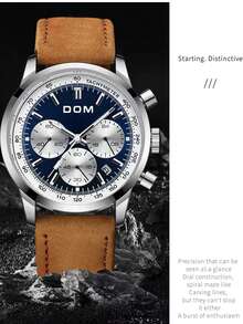 DOM 1只多功能石英男表 - 棕色 - 查看 3