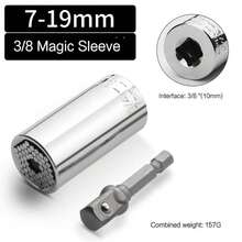 Universal Socket Wrench Set: 7-19mm Professional Sockets, Portable Tools, Power Drill & Ratchet Wrench Adapter, Chrome Steel - Handy Multi-Function Repair Kit - Silver - View 5