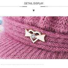 1頂女式冬季帽子帶遮陽帽沿,加厚保暖毛絨時尚針織毛帽,適合作為送母親的冬季禮物