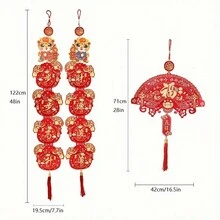 1 套龙主题中国新年装饰套装，包括对联、墙壁和门卷轴、“好运”吊坠，非常适合客厅和家居装饰、节日庆祝用品 - 紅色 - 查看 3