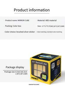 银色3*3镜面魔方弹簧不对称形 - 銀色 - 查看 11