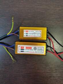 Reator Led Driver 20w/30w Para Refletor Holofote Bivolt - Dourado - Visão 1
