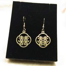 1對金鍍“喜”字耳環,中式婚禮個性化新娘珠寶,紅色慶祝 - 金色 - 查看 3
