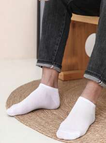 10/30/50双男士纯色吸湿排汗休闲短袜 - 彩色 - 查看 3