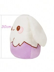 CozyWorld 1pc Purple Eggshell Rabbit Plush Pillow, Soft Filled Cartoon Animal Doll Sofa Chair Cushion - Purple - View 9