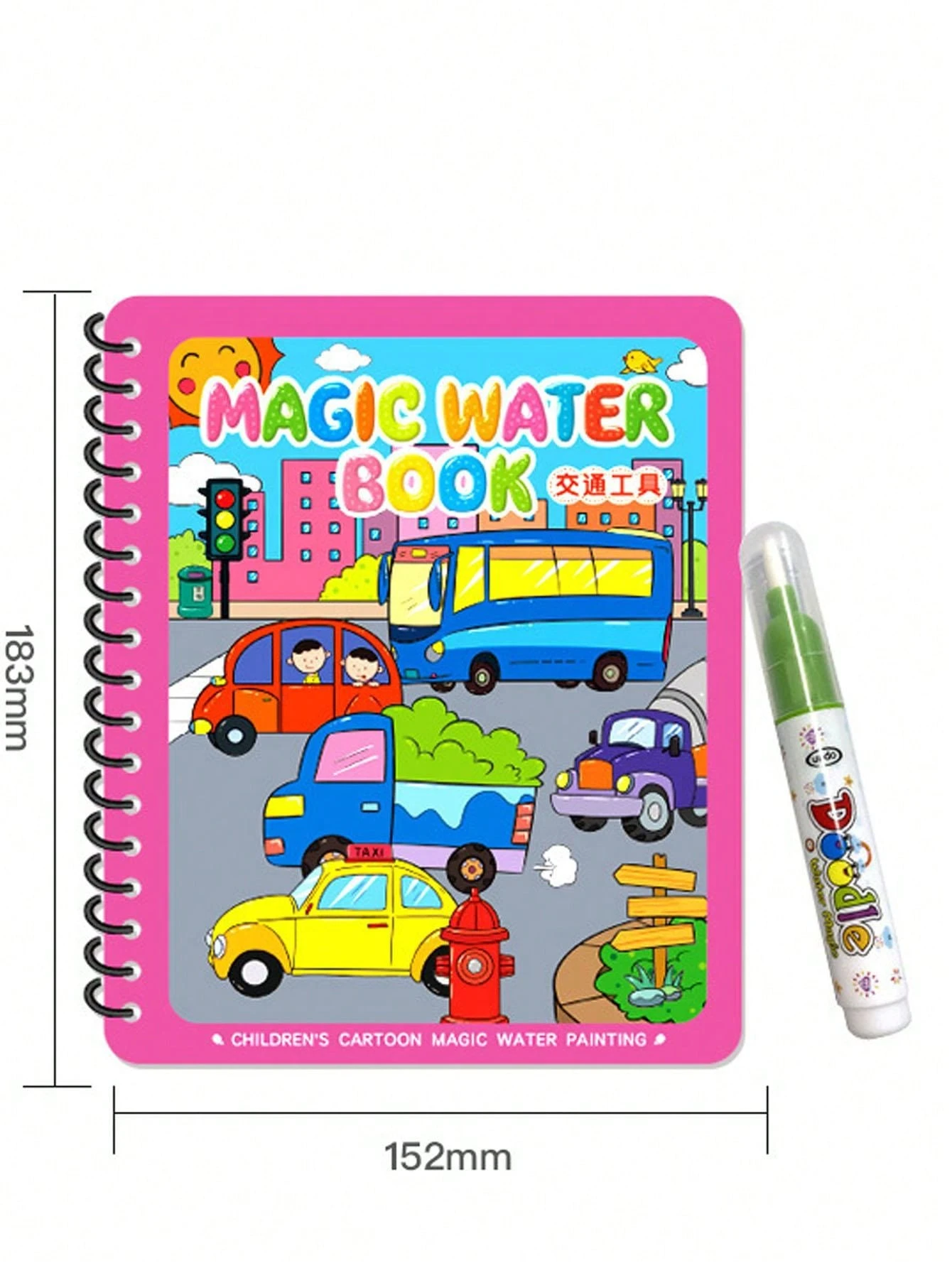 5 Livres De Coloriage Magique à L’Eau Réutilisables – Dinosaures, Licornes, Véhicules & Plus – Avec 5 Stylos Magiques Pour Enfants