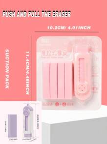 1 Set Cute And Clean Stretchable Retractable Erasers For Elementary School Students, Exam Stationery Supplies, Creative Erasers - Pink - View 3