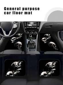 4pcs Bold Skull Pattern Universal Car Floor Mats For Front And Back Seats - Multicolor - View 1