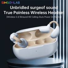 SIMSONLAB Simsonlab True Wireless Bone Conduction Earphones With Clip, Open Ear Style, Hd Sound Quality, 5.3, Zero Game Delay, Enhanced Bass, Long Battery Life, Auto Connect, Suitable For Phone Call, Gaming, Cycling, Running And Workout, Unisex