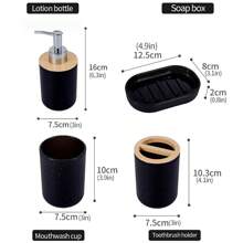 4件黑色大理石圖案浴室套裝,包括漱口杯、牙刷架、乳液瓶、肥皂盒 - 黑與白 - 查看 2