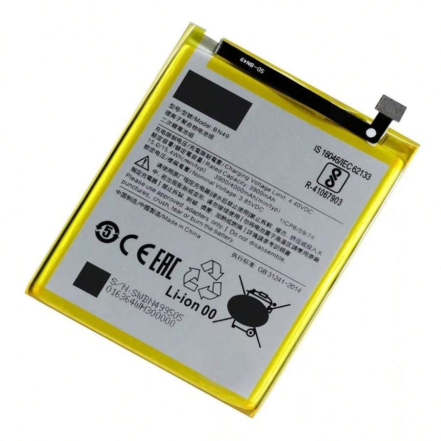 Bateria Pila Compatible Con Xiaomi Redmi 7a Bn49 3900mah - Más - Ver 1