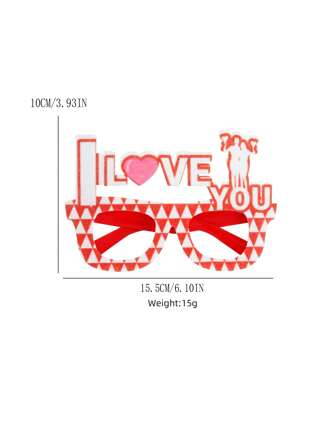 2024情人節眼鏡派對裝飾用品1個love情字眼眼鏡框,假日派對裝扮攝影道具