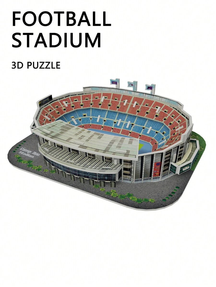 1套3d世界杯足球場拼圖,紙藝建模玩具,適合足球迷。作為禮物 - 摩卡棕 - 查看 1