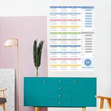 1入組健身減重計劃書，30天健身計劃餐單用於日常健康追蹤，健身房運動日記和減重計劃，附有4張雙面膠帶