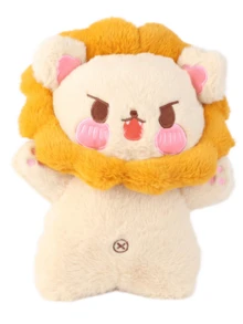40cm Cute Lion Plush Toys Soft Stuffed Animals Hugging Pillow Home Decor Perfect Gift Bedroom Decor - Cream Color - View 2