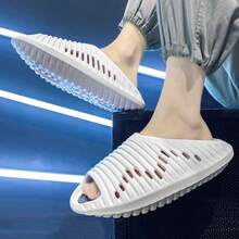 時尚鏤空鞋韓版情侶休閒室內拖鞋 - 白色 - 查看 5