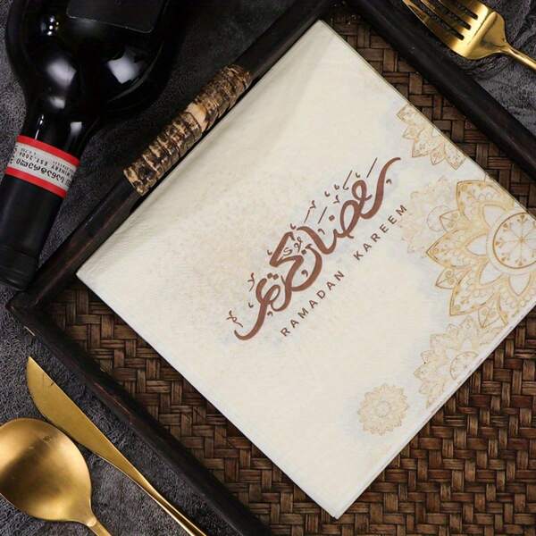 20pcs/Set Moon & Fasting Festival Themed Party Napkins, Suitable For Restaurants, Cafes, Bakeries And Festive Parties