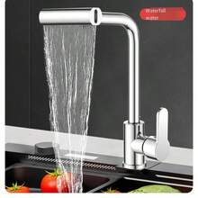 新款廚房水龍頭帶軟管高弧水龍頭冷熱水四種模式 - 亮色 - 查看 3