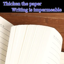 1pc A5 Creative Chinese Style Hot Stamping Embossed Craft Notebook, Dual Language Function Introduction Page Allows You To Introduce Freely, Horizontal Line Writing Page Allows You To Write Without Worry. Suitable For All Ages. - Red - View 4
