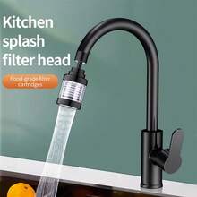 1入組家用廚房水龍頭過濾器,360度可旋轉過濾器擴展器,內置不銹鋼過濾器芯,可重複清洗,防濺水增壓泡沫嘴,易安裝的過濾式濾水器延長器,水槽省水器,黑色 - 黑色 - 查看 9