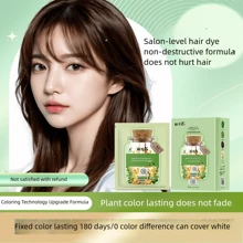 10包/盒草本泡泡染髮膏,長效保色,深度滋養,2合1洗染功能 - 棕色 - 查看 2