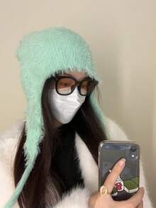 New Style Personalized Knitted Hat In Autumn & Winter, Warm & Lightweight Beanie With Earmuffs, Suitable For Daily Life, School And Outdoor Activities - Mint Green - View 1