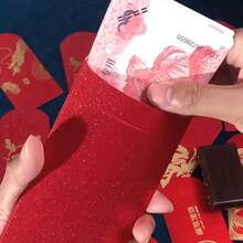 6入組有創意的2024新年金色香菜印花紅包,祝您春節、農曆新年和其他節日安康和幸福 - 紅色 - 查看 7