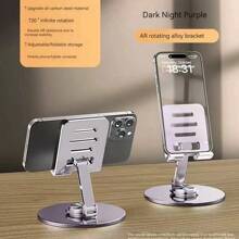 1pc Metal Cellphone Stand For Desk, 360°Rotatable & Height Adjustable Tablet Support Stand For Live Streaming, Made Of Aluminum Alloy, Convenient - Mauve Purple - View 1