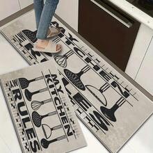 1入組水晶絨材質可水洗基布,杏色簡潔色塊餐具圖案,易於清潔和機洗,具吸水性和防滑性,踩著舒適長地毯,多種風格和尺寸可選,適用於廚房和餐廳的所有區域 - 杏色 - 查看 7