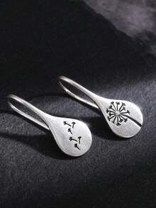 1 對迷人女士吊式耳環婚禮訂婚週年紀念派對珠寶情人節禮物 - 1# - 查看 1