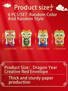 6入組創意龍年新年紅包（隨機風格和顏色） - 彩色 - 查看 3